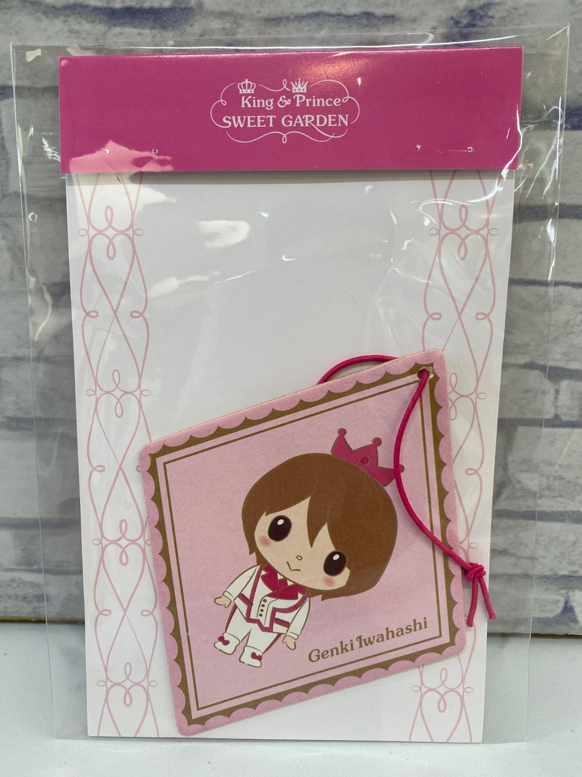 岩橋玄樹 sweet garden グッズ 岩橋玄樹 SWEET GARDEN アクスタ - メルカリ