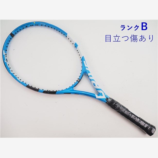 カワラタケ・さるのこしかけ 1700g カワラタケ (Trametes versicolor)