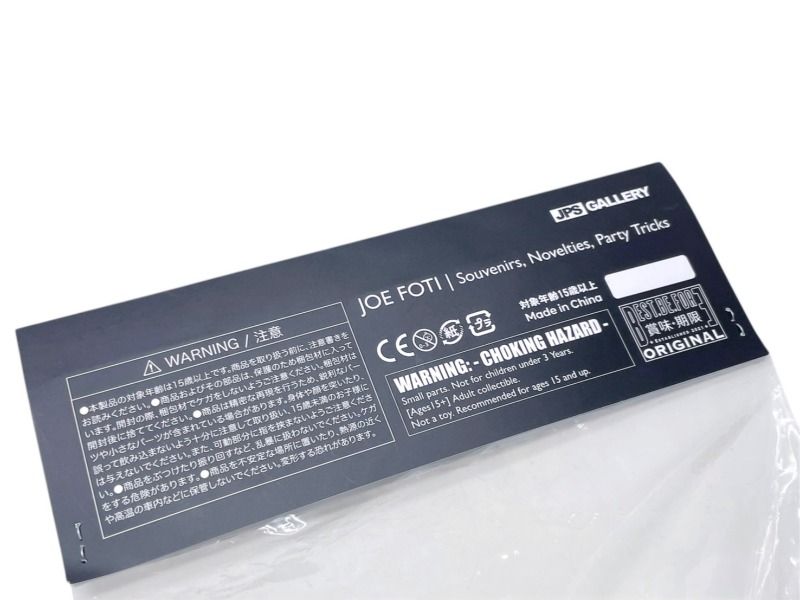 新品未使用 HARRIS TEETER FOTI フォッティ フィギュア