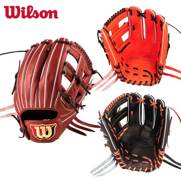 野球 ウィルソン 硬式 内野 グラブ 定価63,800円 グローブ WBW101054