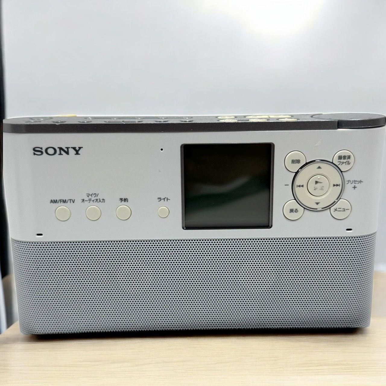 8GB FM