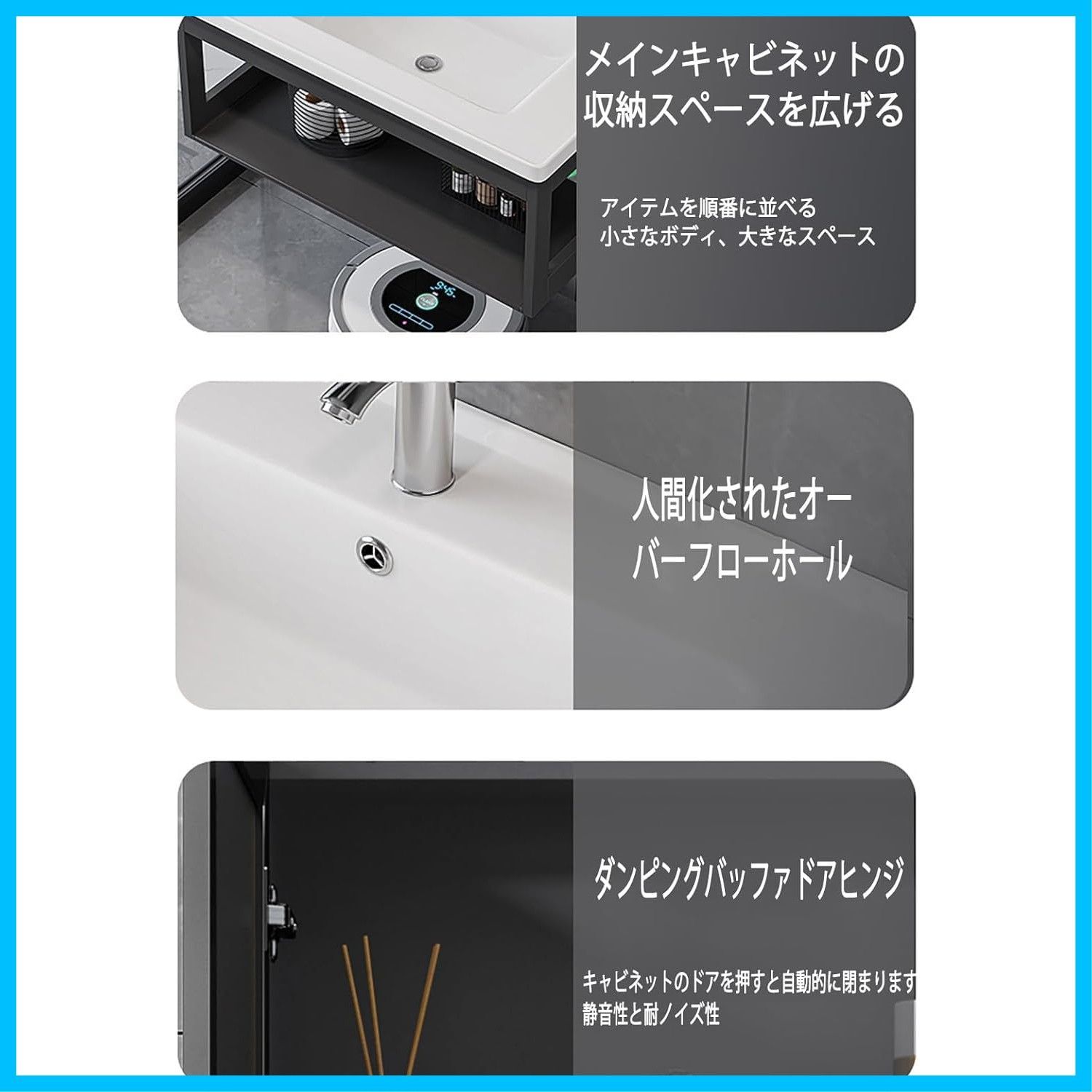 洗面鉢 洗面台