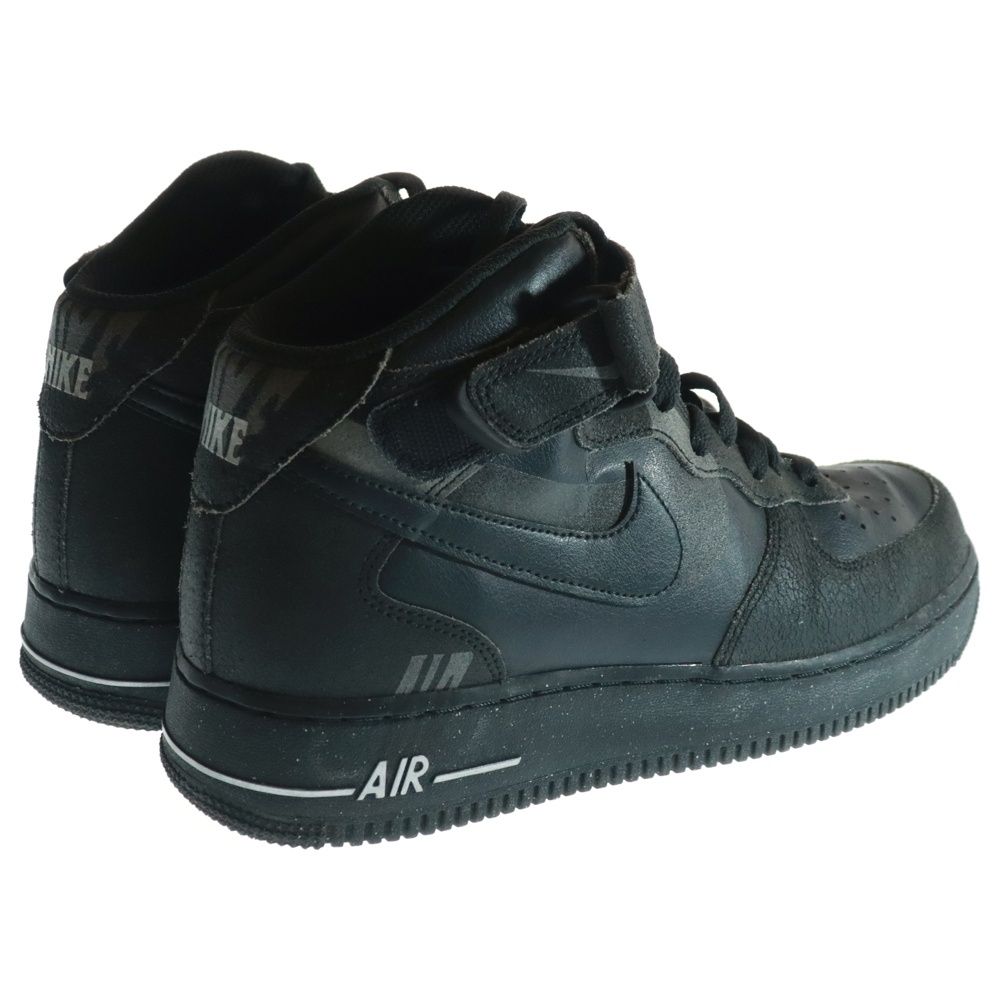 【美品】 Nike Air Force 1 ハイカットスニーカーブラック27.5 27.5cm】Nike Air Force 1 ブラックハイカットスニーカー - メルカリ