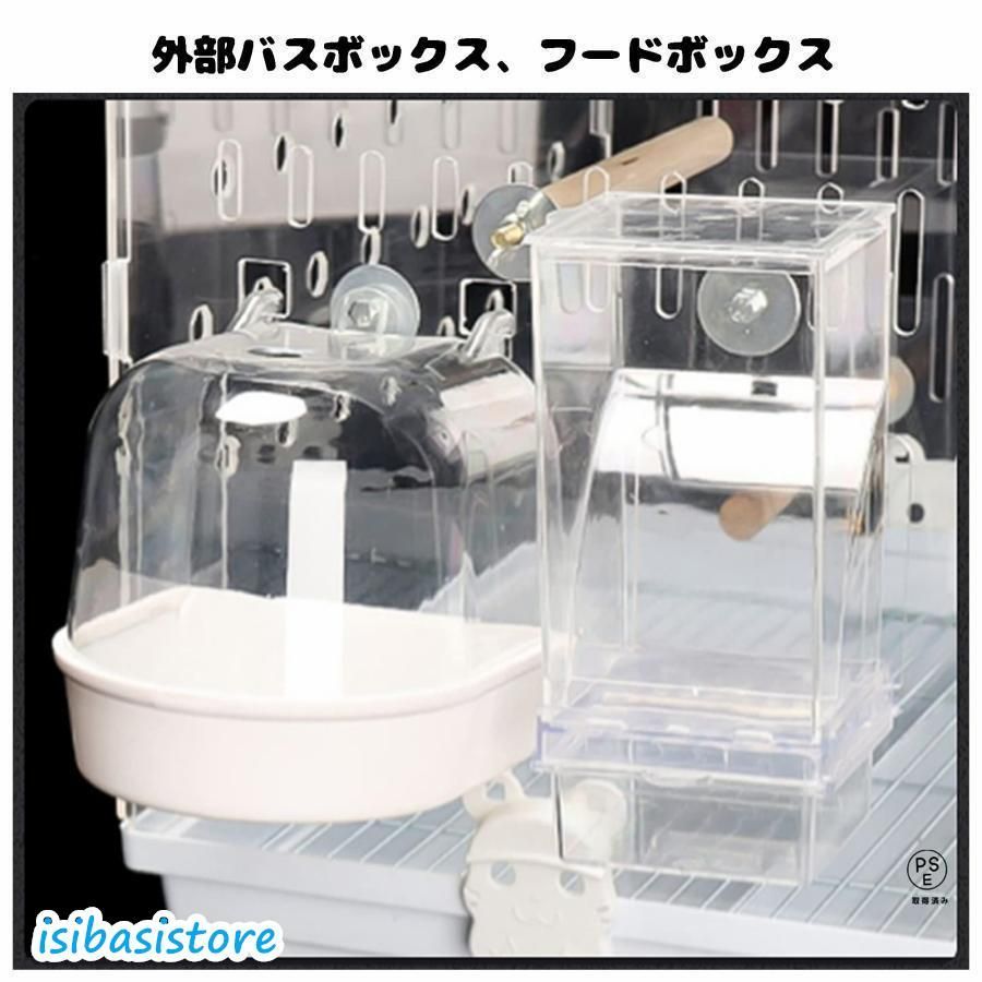 ケージ 通気性があり暖かい