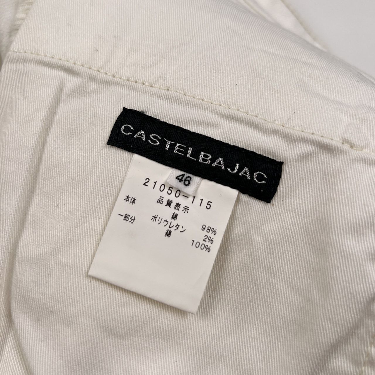 CASTELBAJAC デニムパンツ インディゴ メンズ 46 ワッペンデザイン CASTELBAJAC デニムパンツ インディゴ メンズ 46 ワッペン