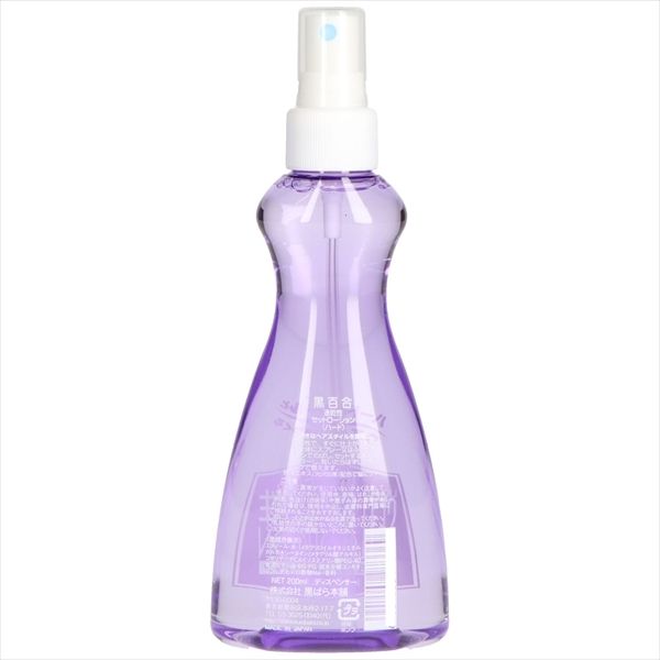 48点セット 黒百合 速乾性セットローション ハード ２００ｍｌ 黒ばら本舗 スタイリング