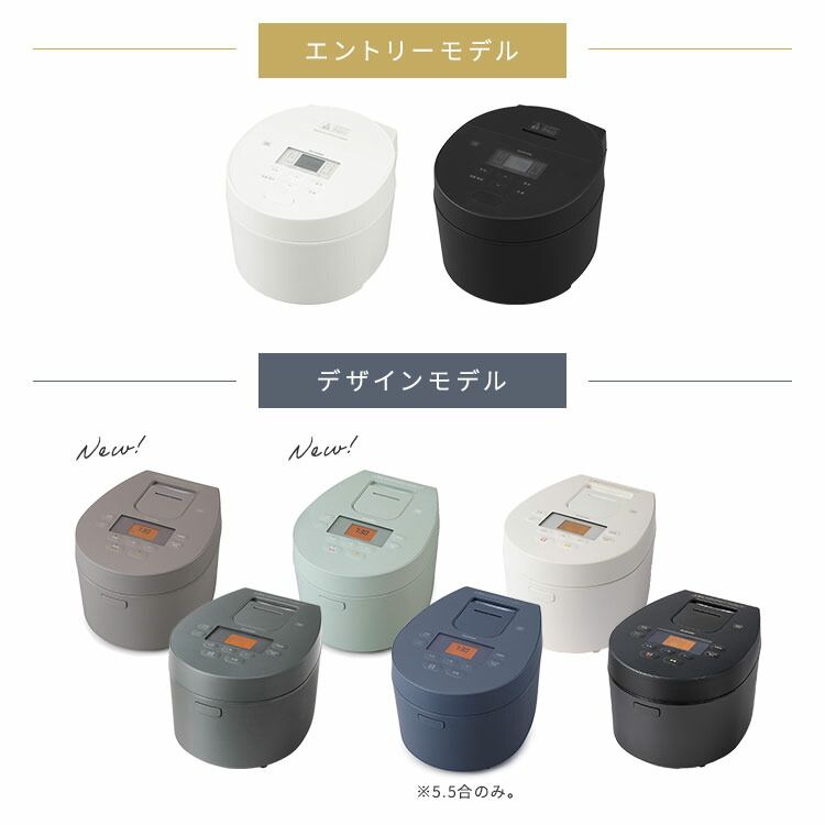 炊飯器 5合炊き 一人暮らし 5合 アイリスオーヤマ 新生活 5 IH炊飯器 厚火釜 厚銅釜 RC IL 50