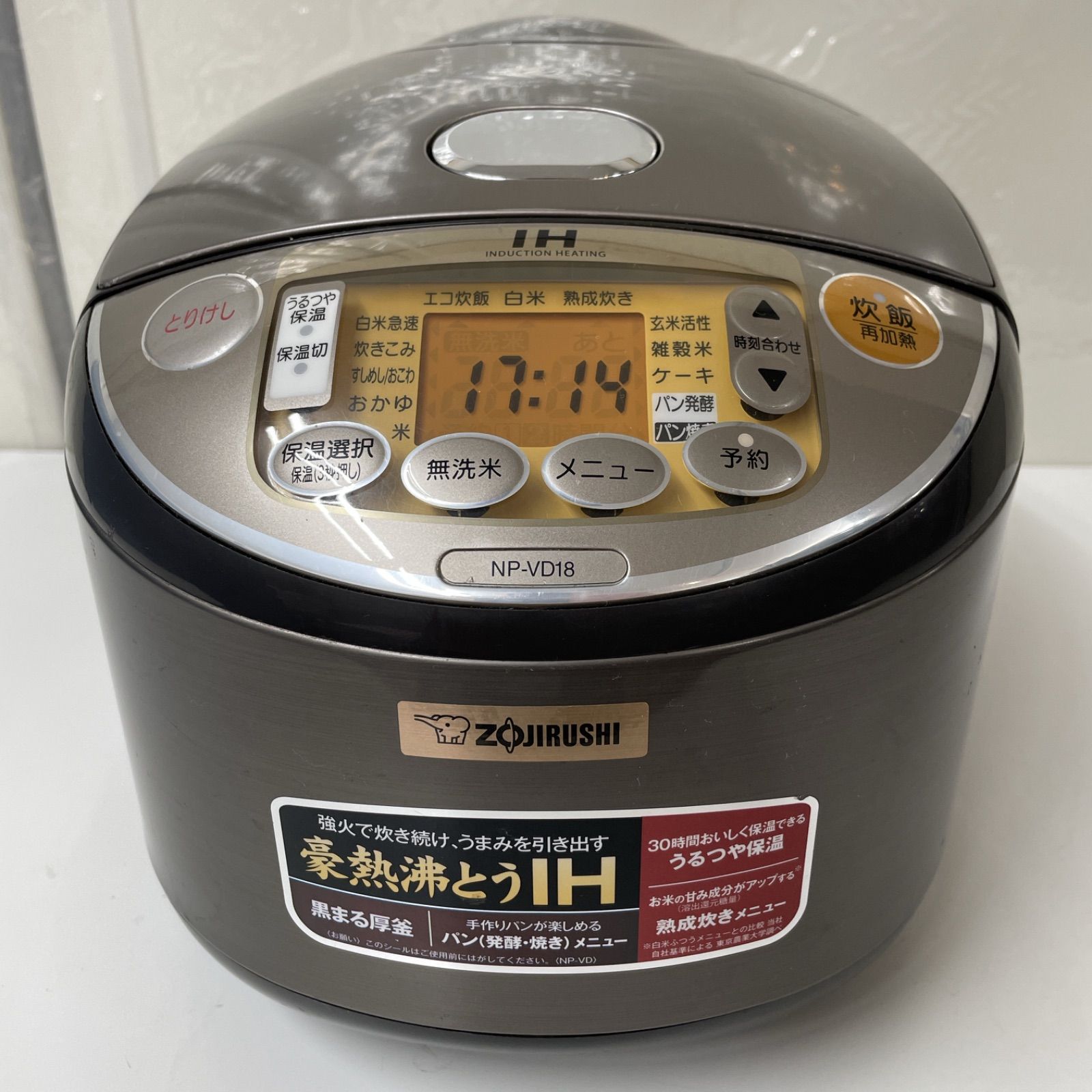 R440 ☀️ ZOJIRUSHI IH炊飯ジャー 1升(10合)炊き 13年製 NP-VD18 ⭐ 動作確認済 ⭐ クリーニング済 関税込み】R440 ☀️ ZOJIRUSHI IH炊飯ジャー 1升(10合)炊き 13年製