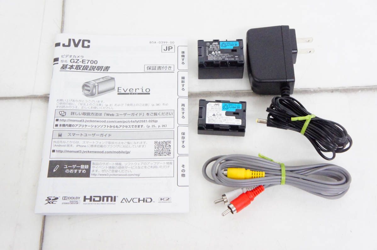 中古】【BDライター付き】JVC Victorビクター エブリオEverio 