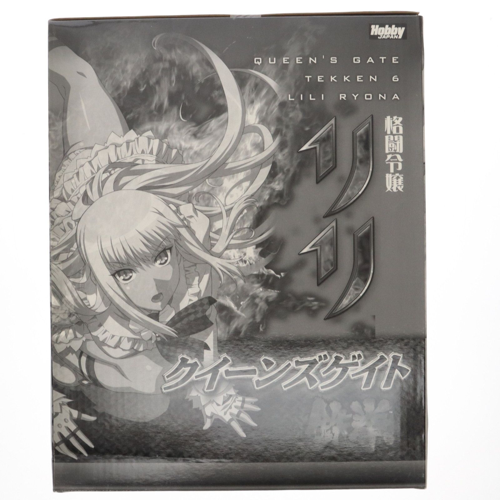 格闘令嬢 リリ 2PカラーVer. グッズ付き限定版 クイーンズゲイト×鉄拳 