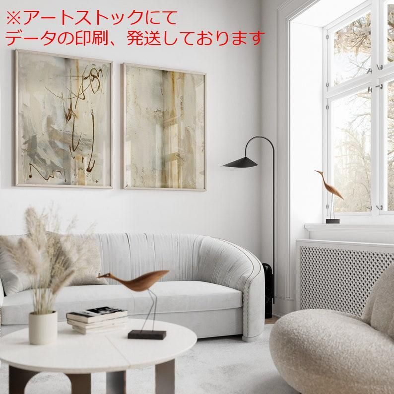 Modern Peoples アート モダンピープルズ アート case01 限定ポスター
