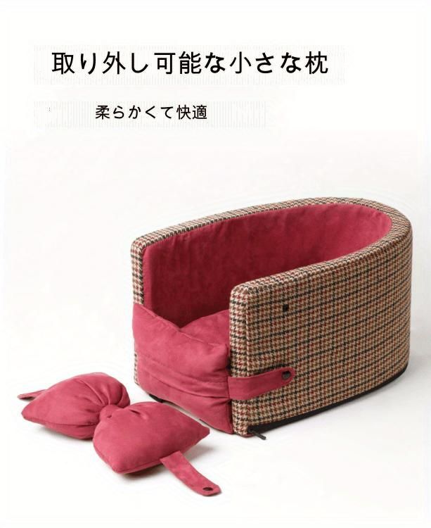 外出用ベッド 車用