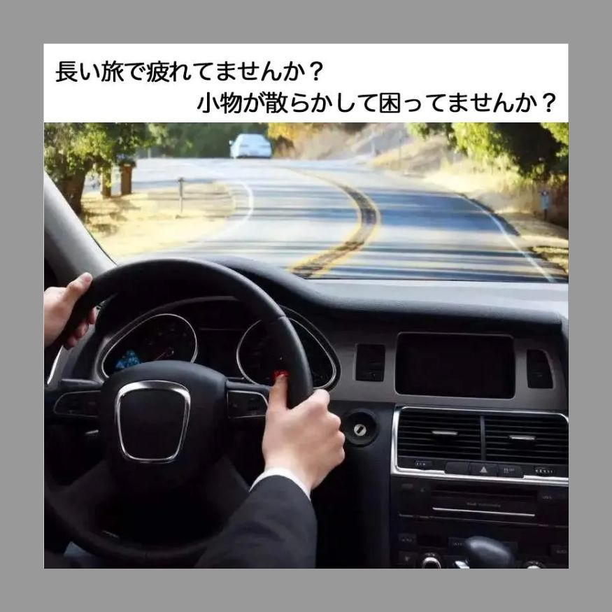 多機能 収納ボックス