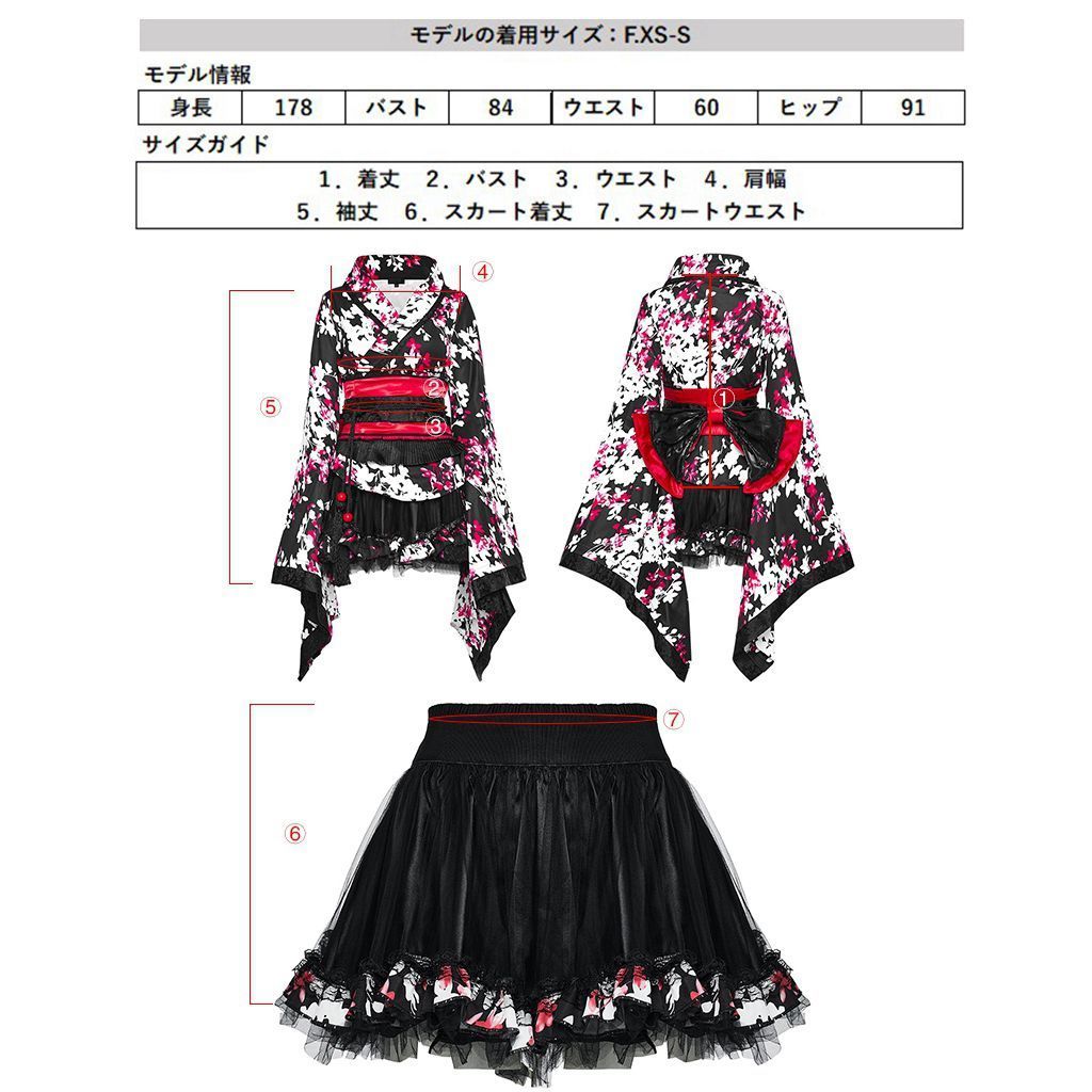 WLQ-001LQF-BK-WH 黒地紅白花柄ミニ丈4ピース和風 着物 浴衣 ドレス