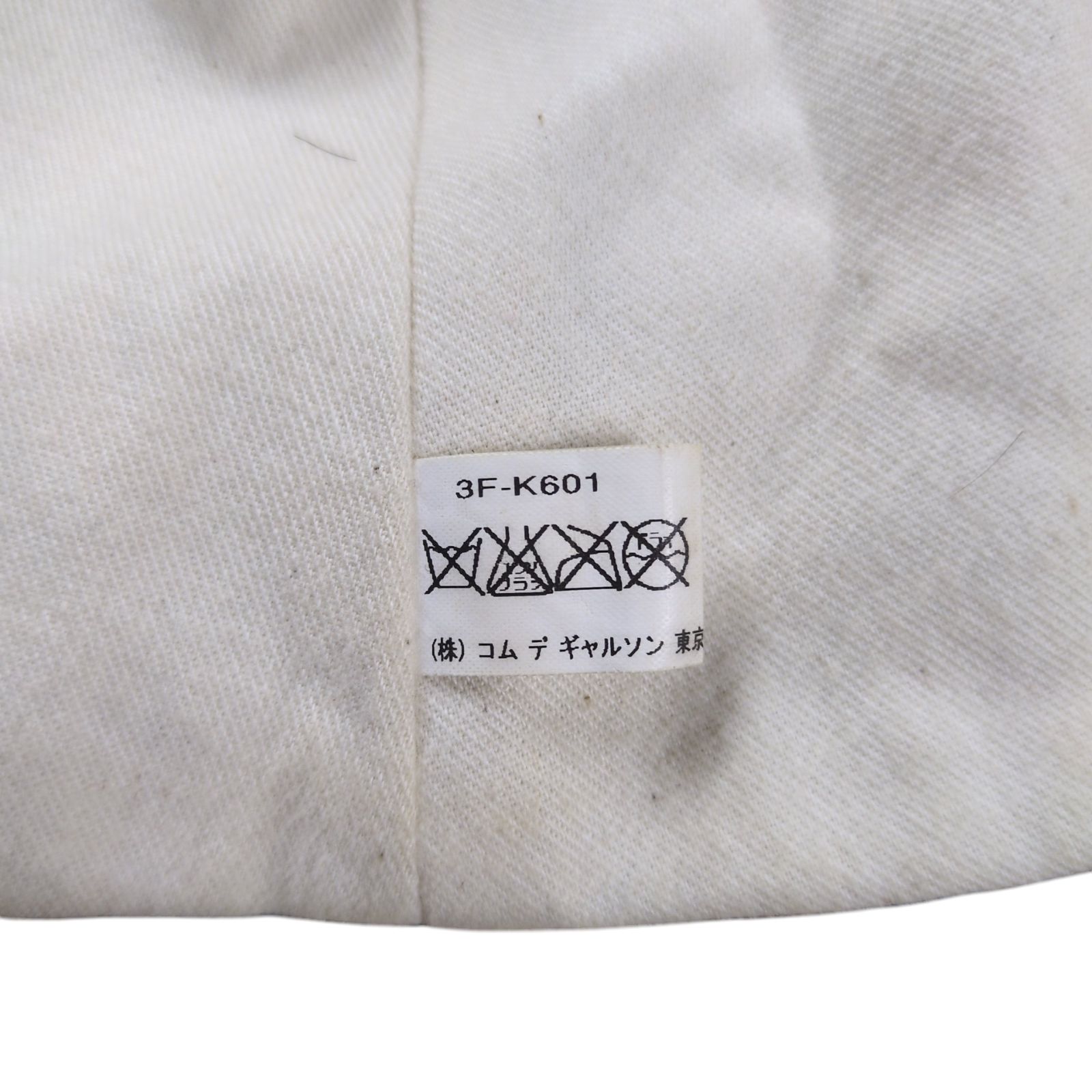 帽子 tao COMME des GARCONS Leopard Bucket Hat tao COMME des GARCONS Leopard Reversible Bucket Hat - メルカリ