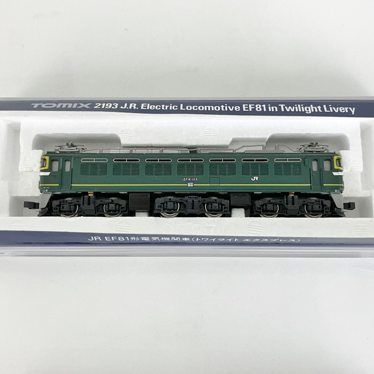 KATO EF81 TOMIX 2578 2579 トワイライト エクスプレス 5両 KATO EF81 TOMIX 2578 2579 トワイライト エクスプレス 5両