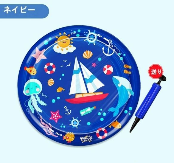 専用3点セット　タイムセール★猫ウォーターマット ウォーターベッド 猫用 ウォーターマット 感覚ウォーターマット 猫のプレイマット ポータブル猫ベッド 水プレイマット 感覚プレイマット猫 猫用厚みのある 感覚水プレイマット ペットプレイ水センサーパッド 4,320円