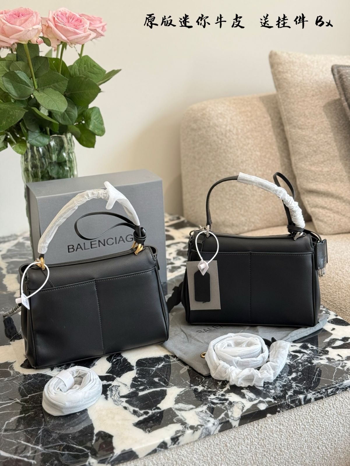 BALENCIAGA バレンシアガ ロデオ トートバッグ 関税送料無料 BALENCIAGA】Rodeo Bag ロデオ トップハンドル ミディアム
