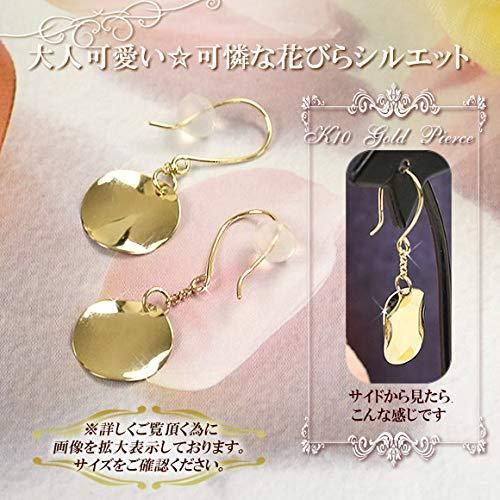 四葉のクローバー] 10金 フックピアス プレート シンプル 小さめ
