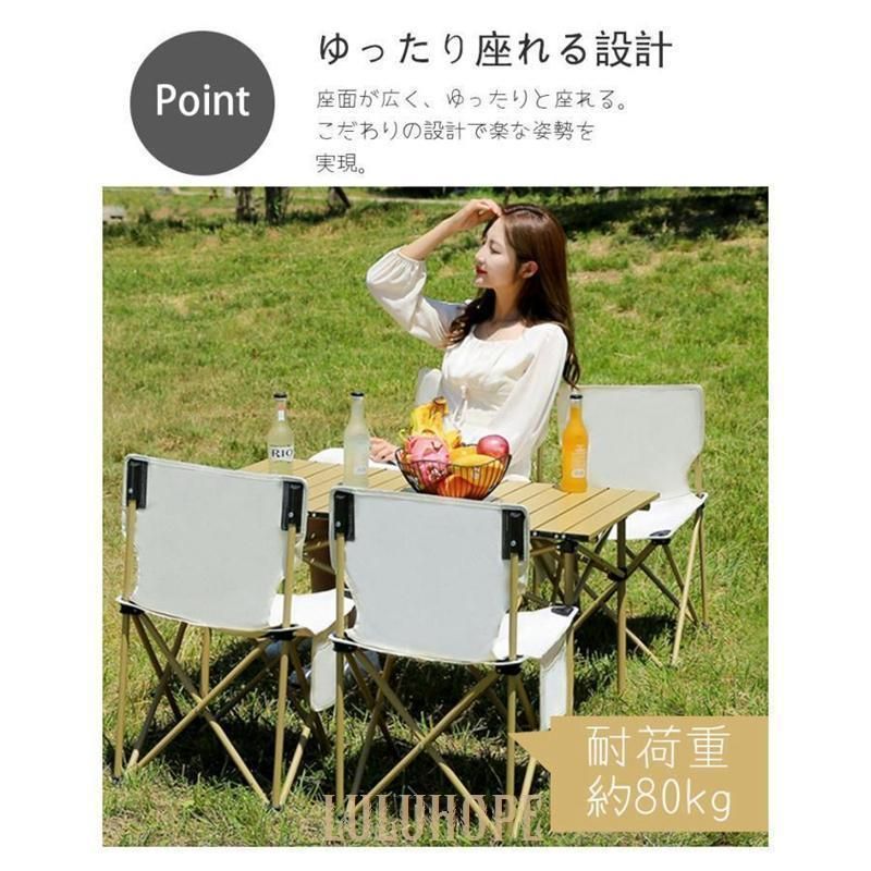 テーブル キャンプ