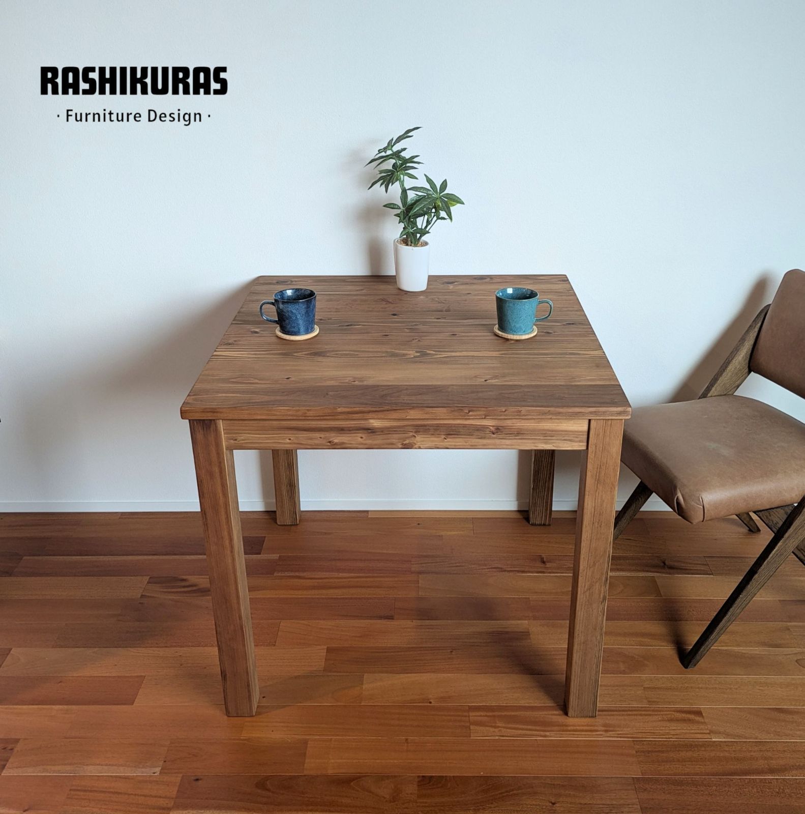 KANADEMONO THE LOW TABLE 【KANADEMONO】THE LOW TABLE