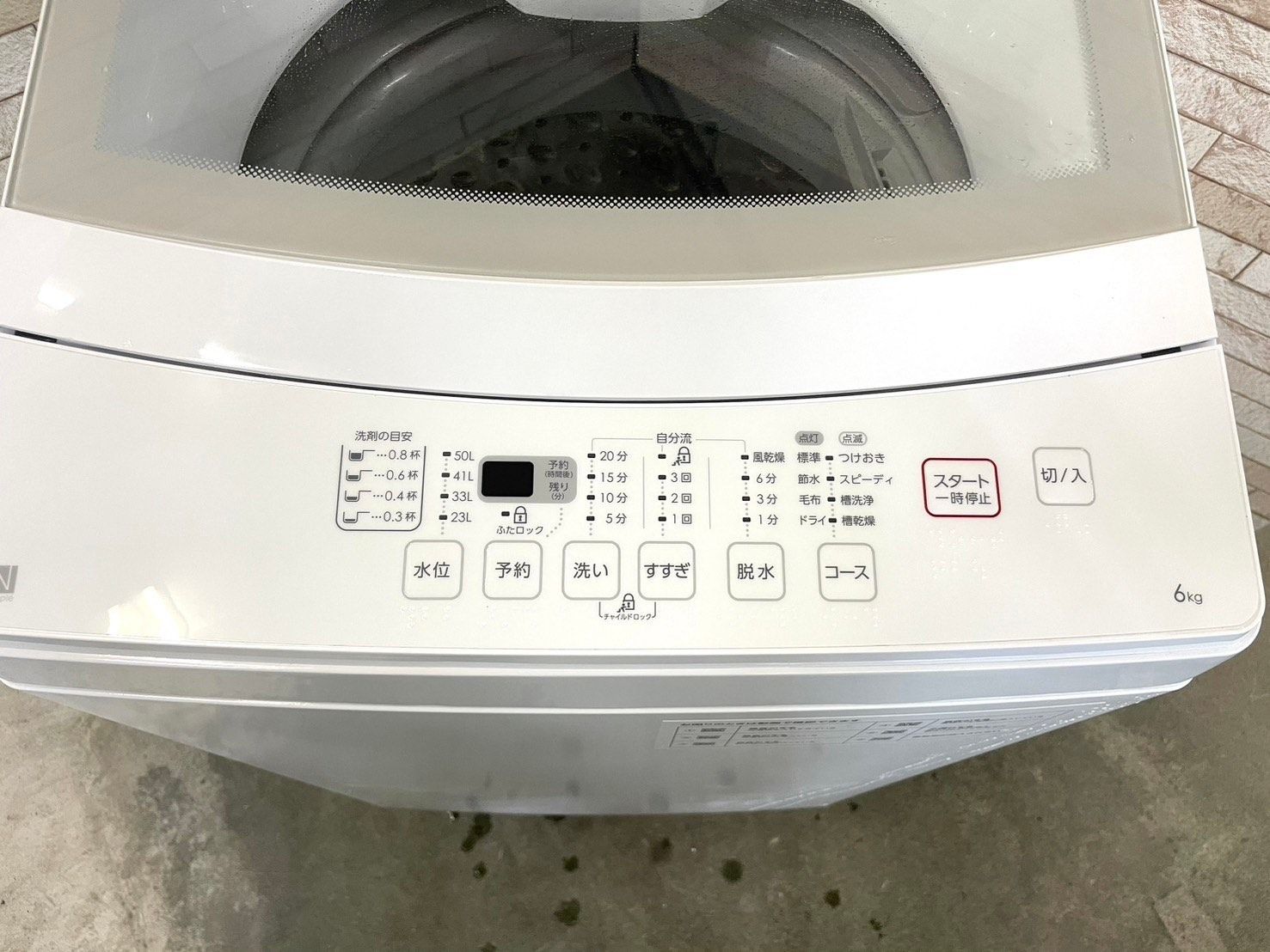 美品】大阪送料無料☆3か月保障付き☆洗濯機☆2022年☆ニトリ☆6kg  