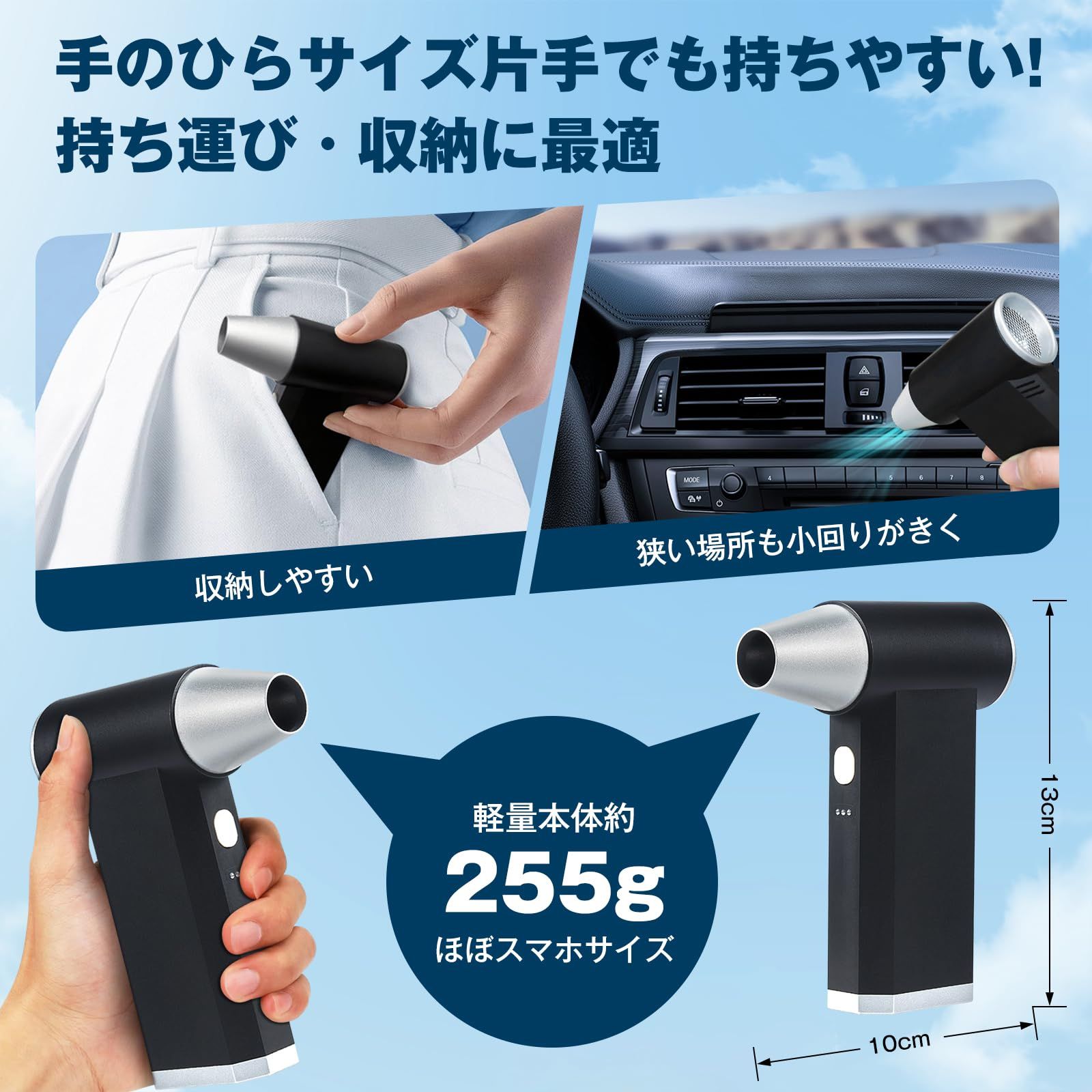 4000mAh大容量 持ち運び収納に最適