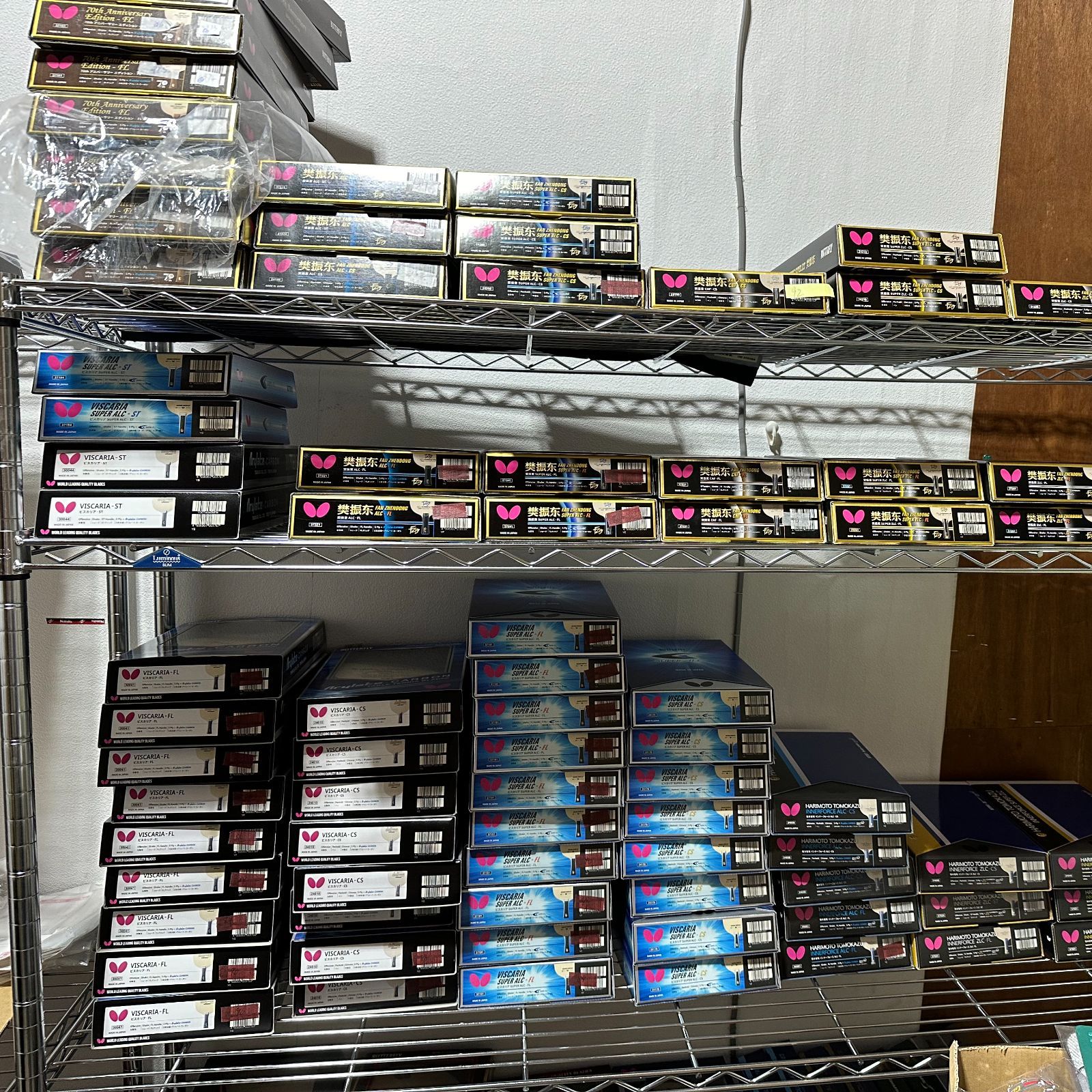 重量指定 張本智和 インナーフォース ALC 36991