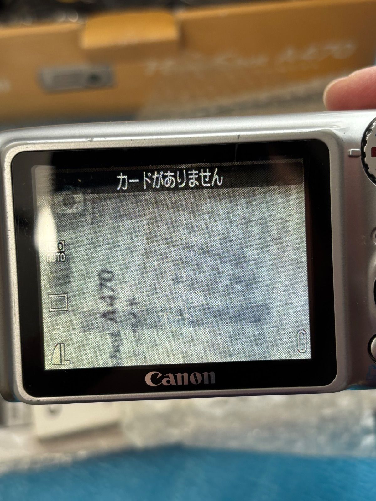 【動作確認済み】CANON POWERSHOT A470 PC1267 Amazon.com : Canon PowerShot A470 7.1 MP Digital Camera with