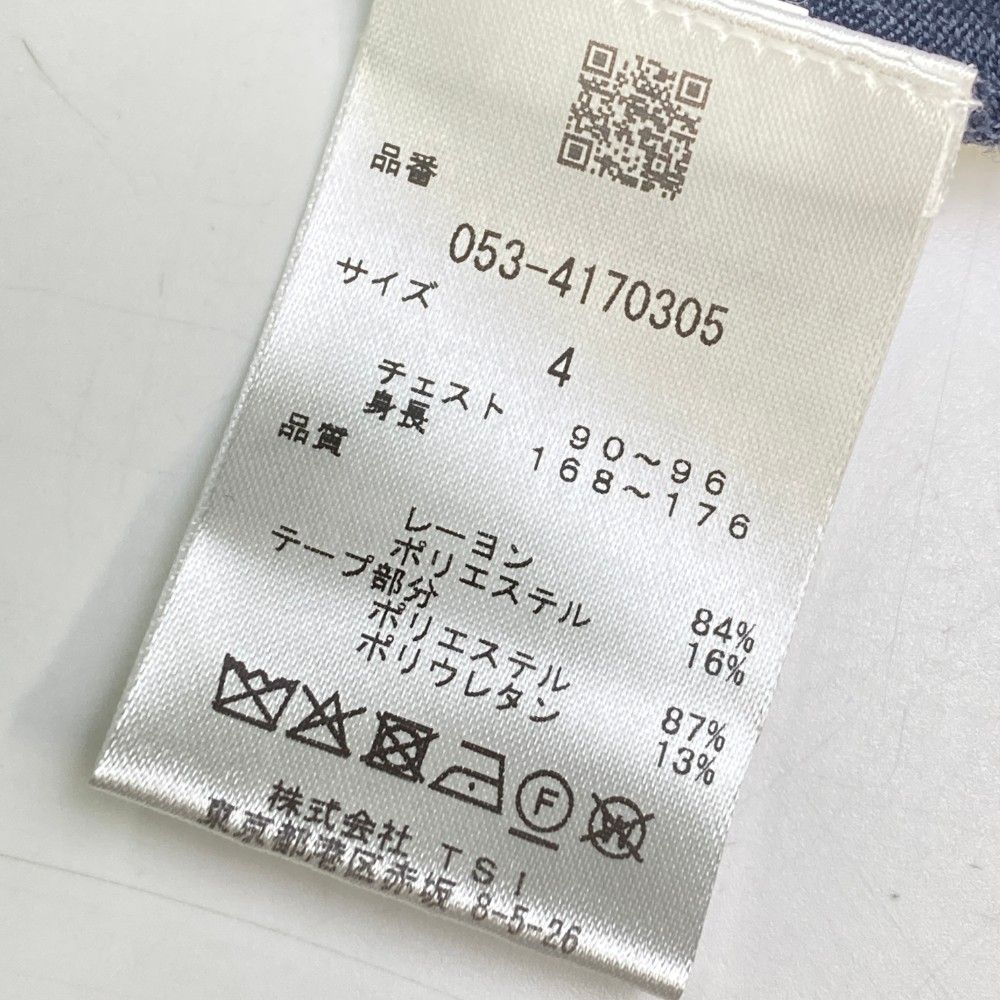 サイズ：4 PEARLY GATES パーリーゲイツ 2024年 ニット セーター  ネイビー系 [240101442726] ゴルフウェア メンズ ストスト サイズ：4 PEARLY GATES パーリーゲイツ 2024年 ニット セーター