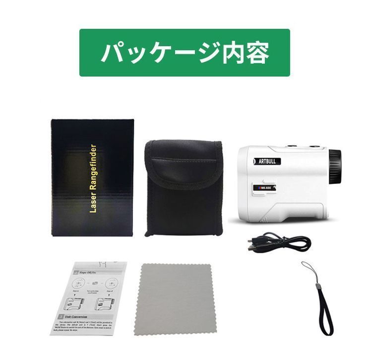 新品⭐️ゴルフ距離計⭐️手ブレ補正⭐️高低差補正⭐️ 700Yd ⭐️7倍率⭐️ケース付き Lovouse ゴルフ 距離計 レーザー 距離測定器 高低差補正 競技