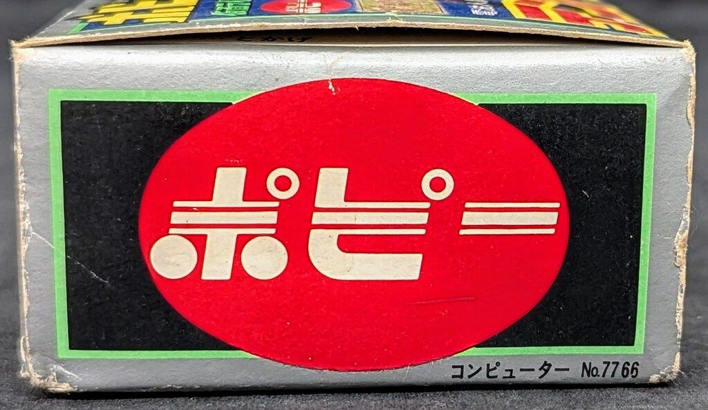 卍
