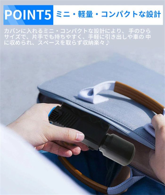 ペットドライヤー