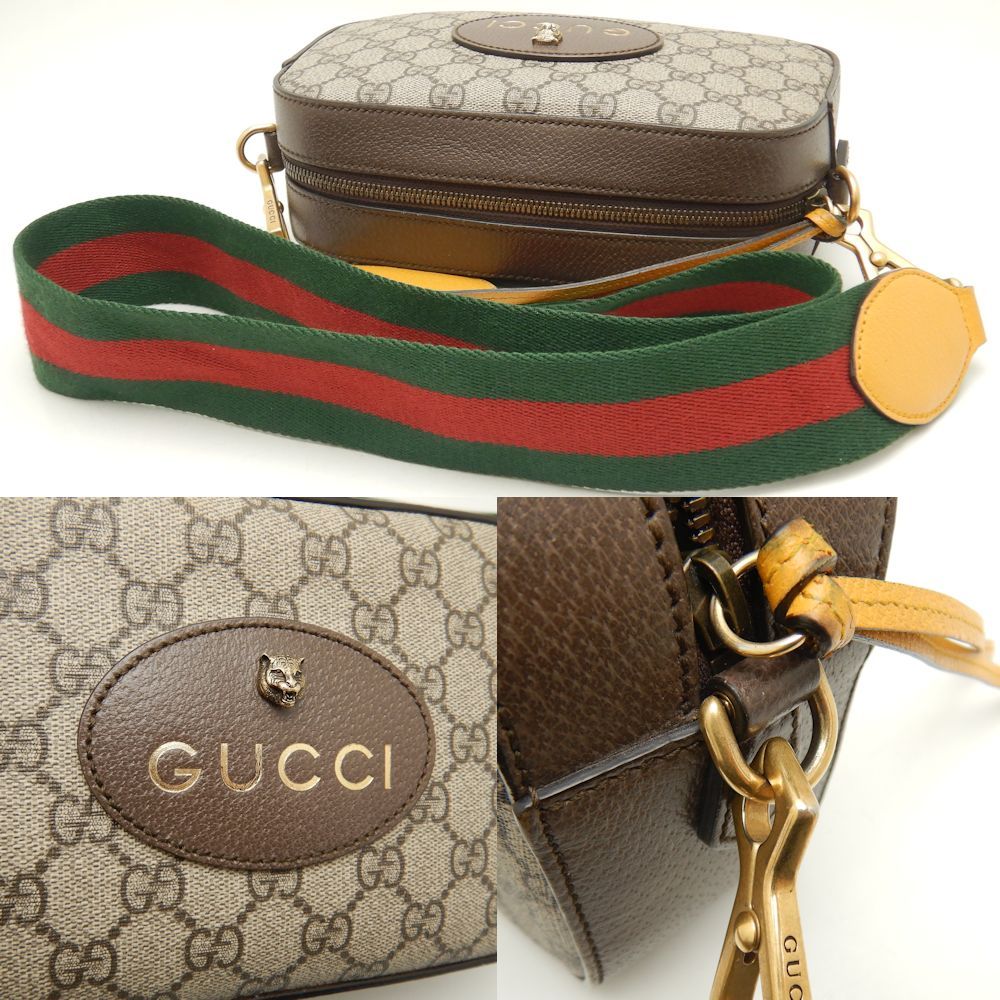 GUCCI グッチ 476466 ショルダーバッグ ネオヴィンテージ GGスプリーム