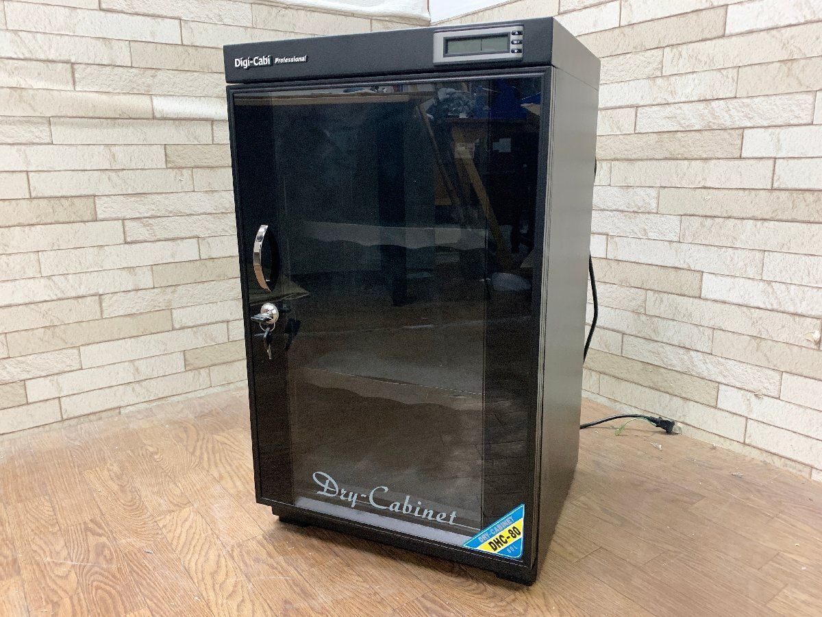 ◆大石電機 防湿庫 Digi-Cabi ドライキャビネット DHC-080 ブラック 80L 鍵付き 動作 済み ドライボックス 2006年製 他1169
