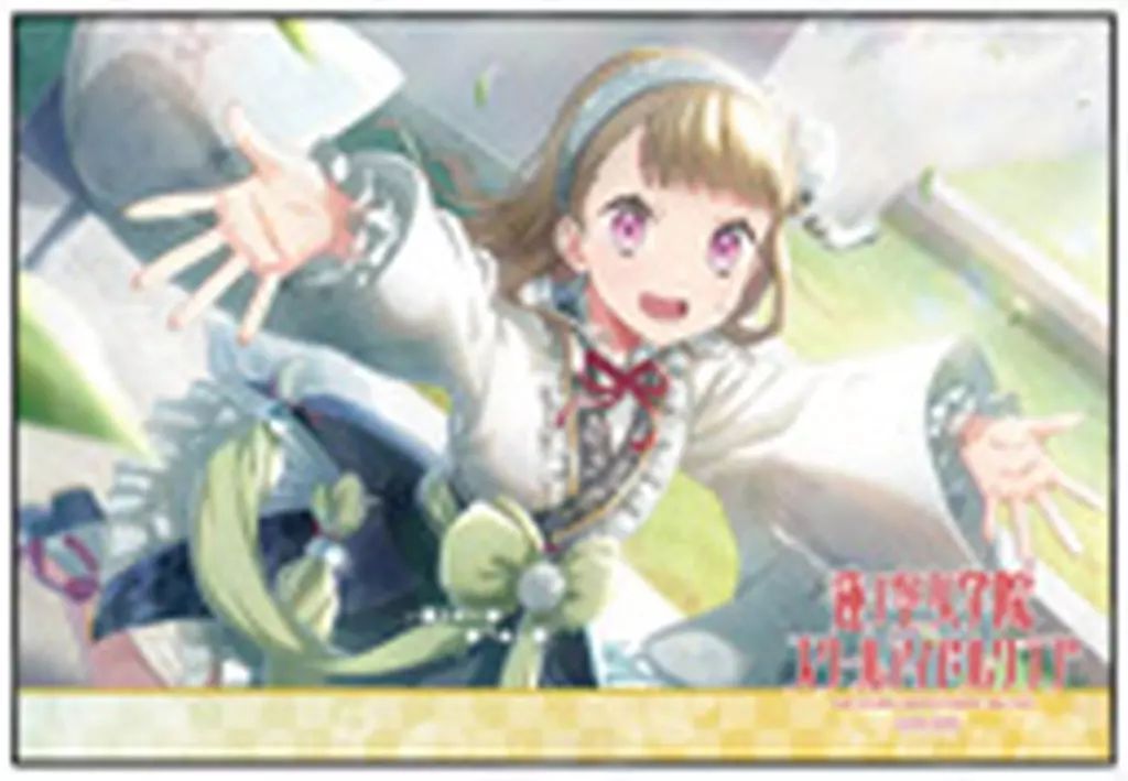 中古】バッジ・ビンズ 徒町小鈴(青嵐の鯉流し/覚醒後) 「ラブライブ!蓮
