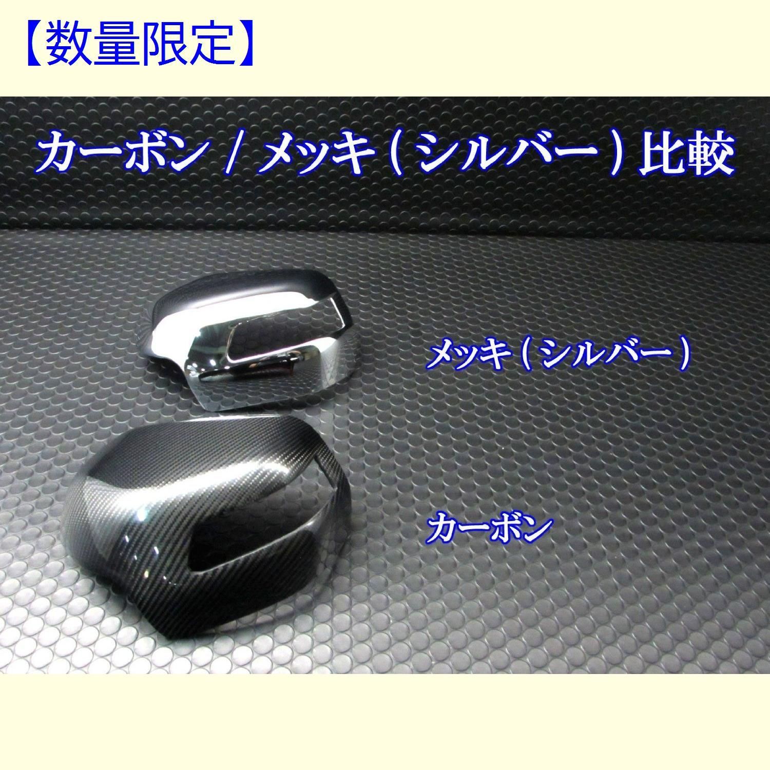 超人気商品】F1 JF 1 F2 MIR-SID-184 2 NBOX Dタイ - YSshop - メルカリ