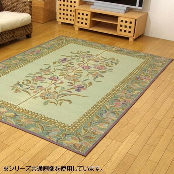 イケヒコ い草花ござカーペット ラグ DXエクセレント 江戸間3畳 約174×261cm 4311603