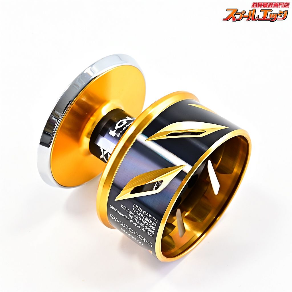 ステラ SW20000PG スプール付き ステラsw20000pg 替えスプール