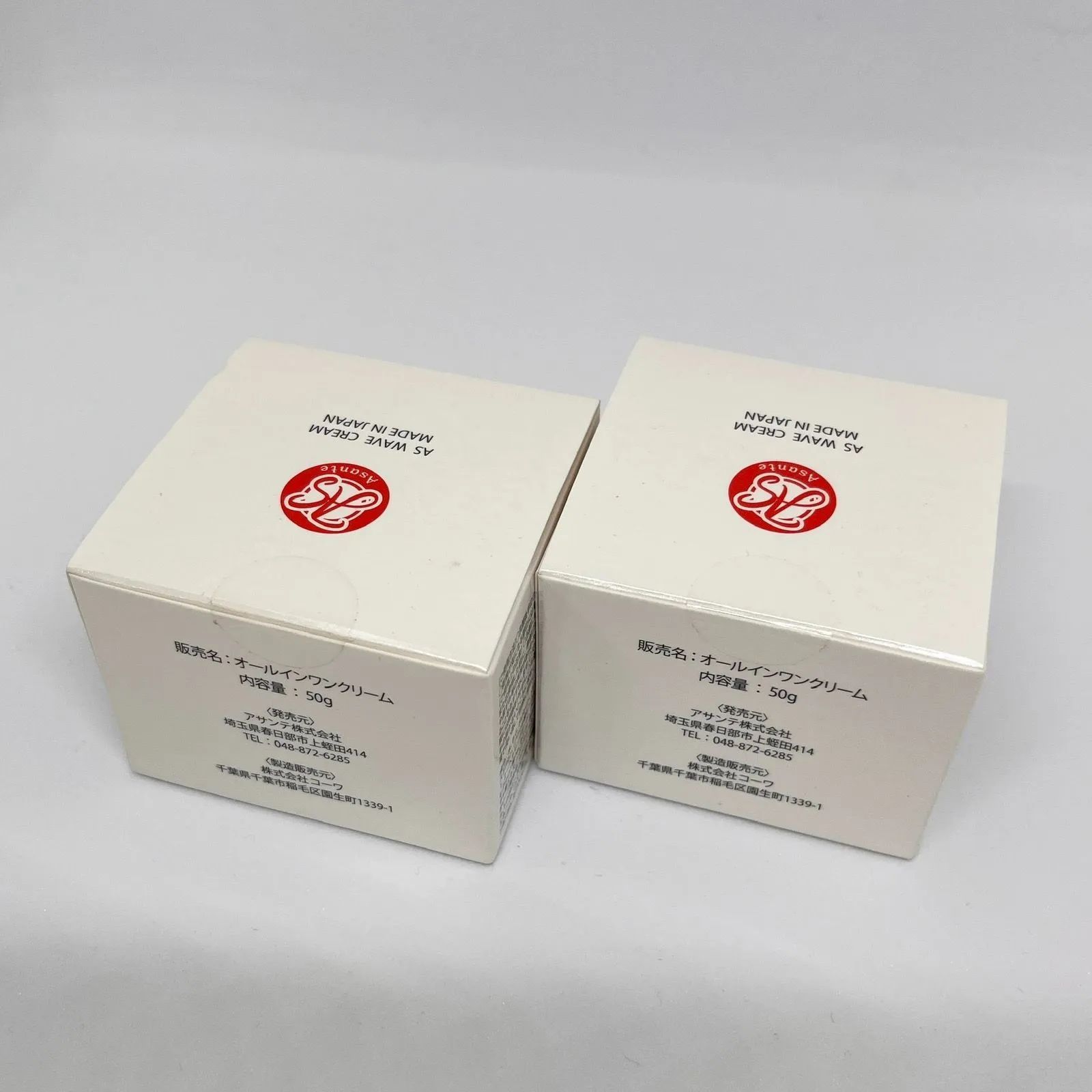 Asante AS WAVE CREAM 販売 フェイスクリーム アサンテ AS WAVE CREAM