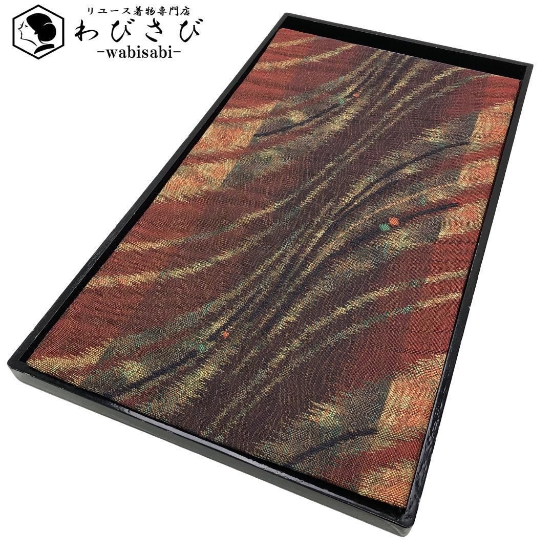 袋帯 本場筑前博多織 白石 証紙付 さつま色泥 流彩 深緋色 O-5635