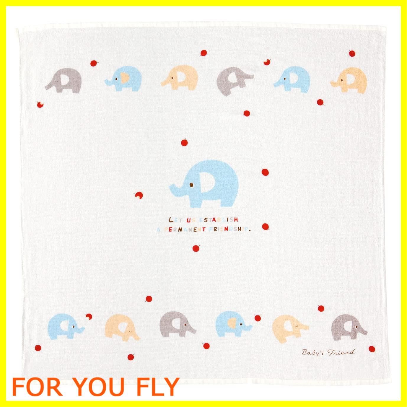 100%新品，新作登場 【在庫処分】バスタオル 90×90 ぞうさん 日本製 ベビーオイル・ローション