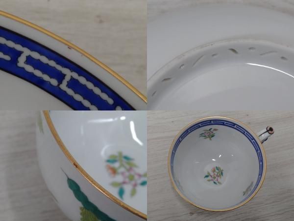 ヘレンド Herend／カップ＆ソーサー 1客 シノワズリ ポワッソン 中国