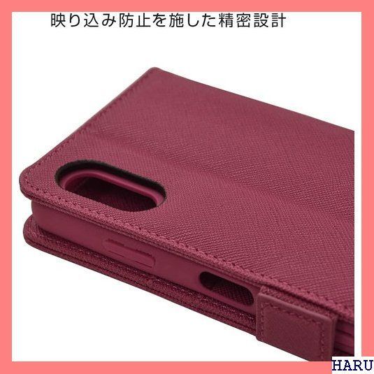 公式 ◎ ラスタバナナ Xperia Xperia NV×BR エース2 Ace II専用