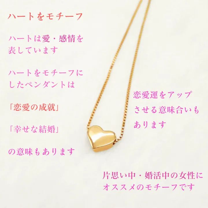 シルバー925 シルバー ネックレス ローズ ゴールド?ハートデザイン 