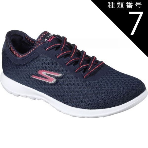 種類7:NVPK/25.0(0191665267270) Skechers(スケッチャーズ) 15350 01GO_WALK_LITE ｺﾞｰｳｫｰｸ ﾗｲﾄ ｲﾝﾊﾟﾙｽ GO WALK LITE - IMPULSE ﾚﾃﾞｨｰｽ ｽﾆｰｶｰ ｼｭｰｽﾞ 軽