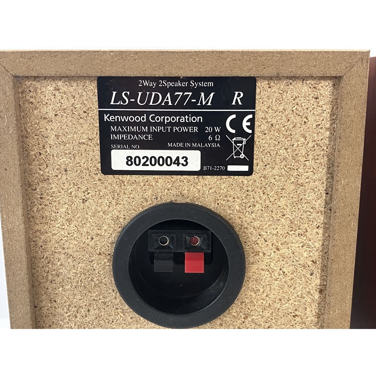 【SALE】KENWOOD ケンウッド CD/MDコンポ RD-UDA77 ケンウッド CD MDコンポ RD-UDA77 リモコン付き LS-UDA77 CD/MD