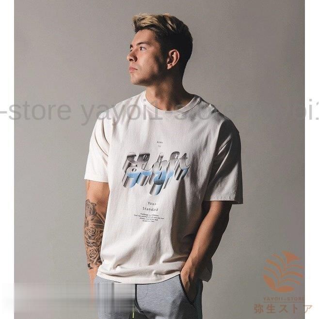 カジュアル Ｔシャツ 半袖 メンズ トレーニングウェア・ジムウェア・ランニングシャツ 運動服 大きいサイズ ゆったり コットントップス スポーツ 吸汗速乾