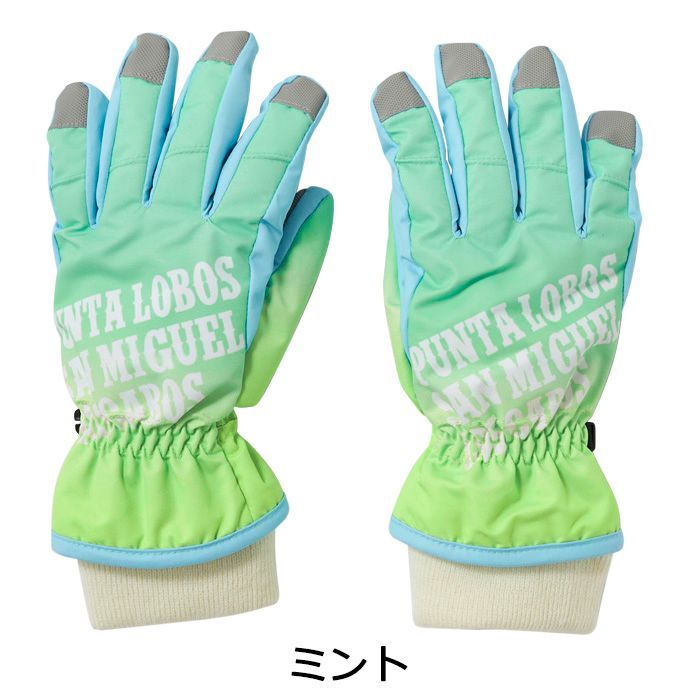 なつ(1) 楽天市場】オーシャンパシフィック（Ocean Pacific）（キッズ