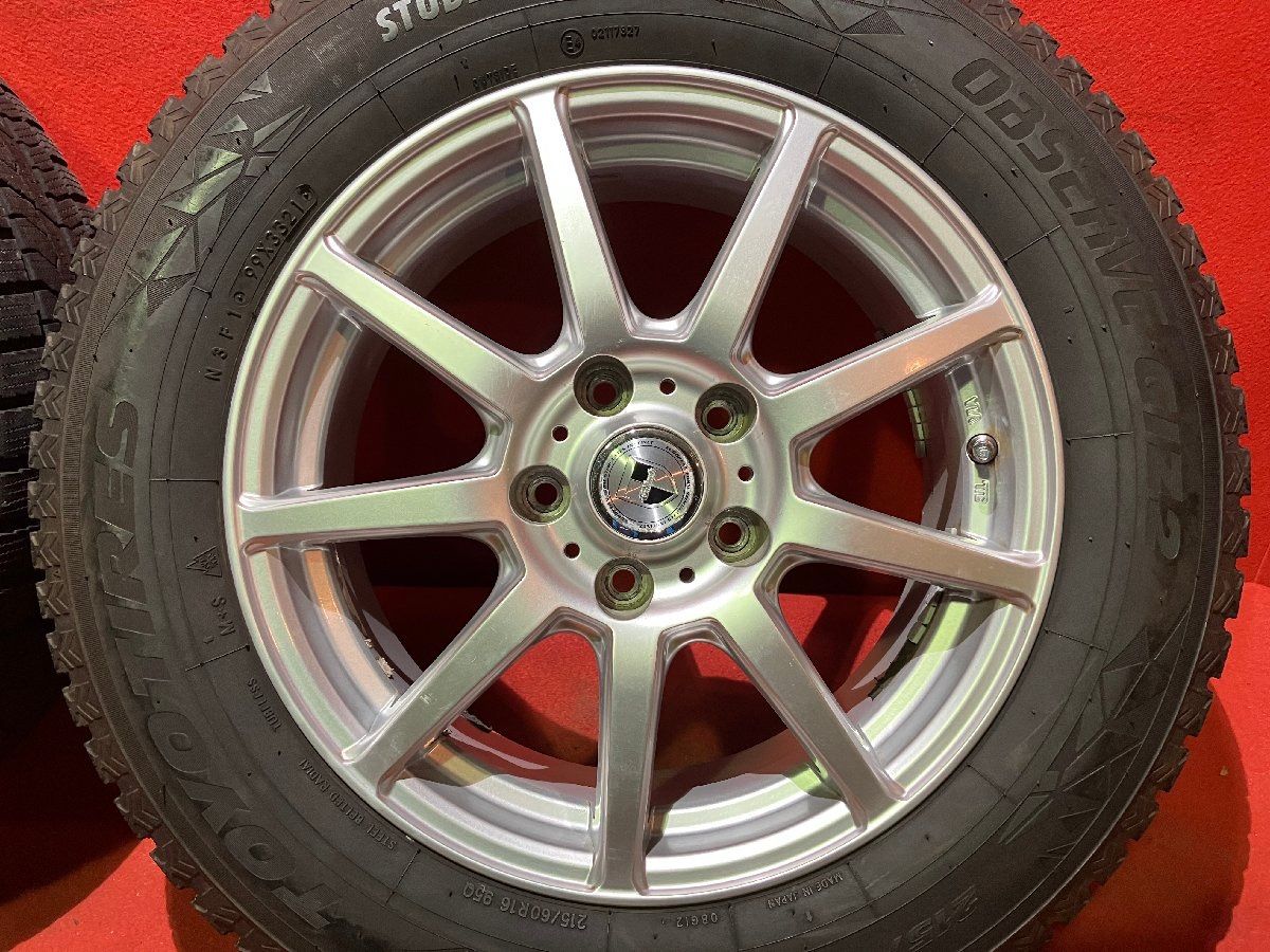215⁄60⁄16 スタッドレス ブリジストン ☆215/60-16 中古スタッドレス 